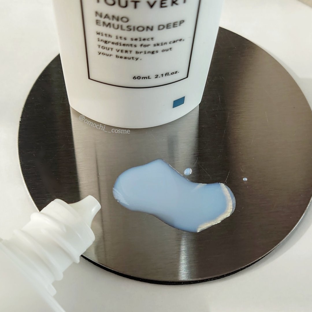 ナノエマルジョン ディープ/TOUT VERT/乳液 by おもち