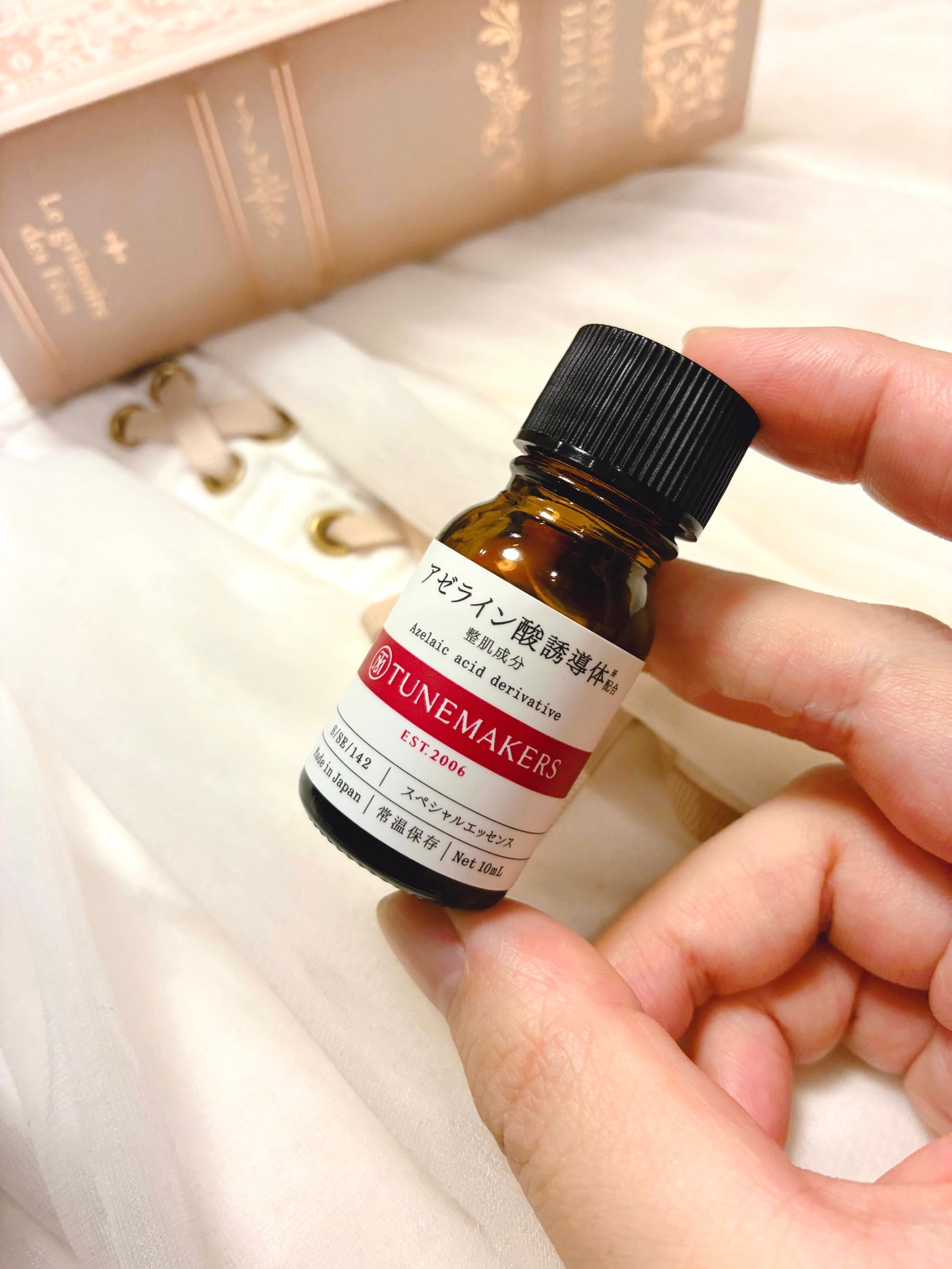 アゼライン酸誘導体※/TUNEMAKERS/美容液を使ったクチコミ(1枚目)