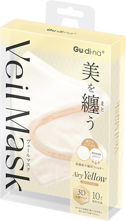 Gu•di•na  ヴェールマスク / Gu・di・na