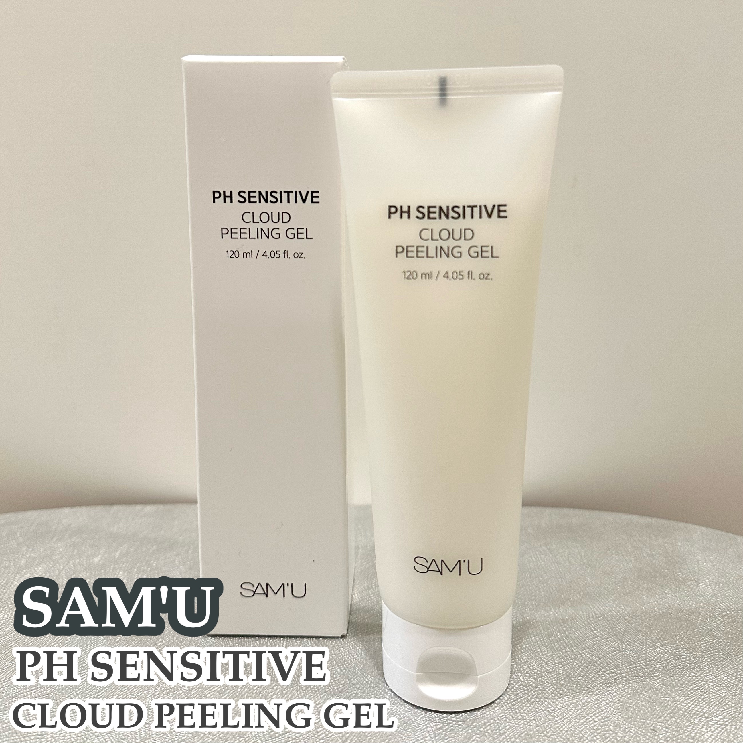 PHセンシティブクラウドピーリングジェル/SAM'U/ピーリングを使ったクチコミ（1枚目）