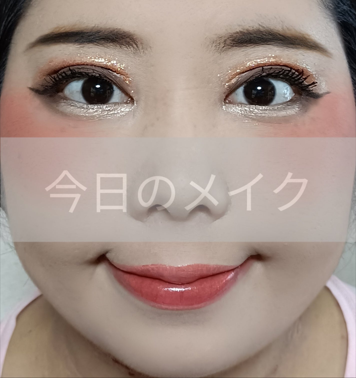 ããŒãºïŒã¢ã€ãããŠããŠããŒ/CEZANNE/ããŠããŒã¢ã€ãããŠã䜿ã£ãã¯ãã³ãïŒ1æç®ïŒ