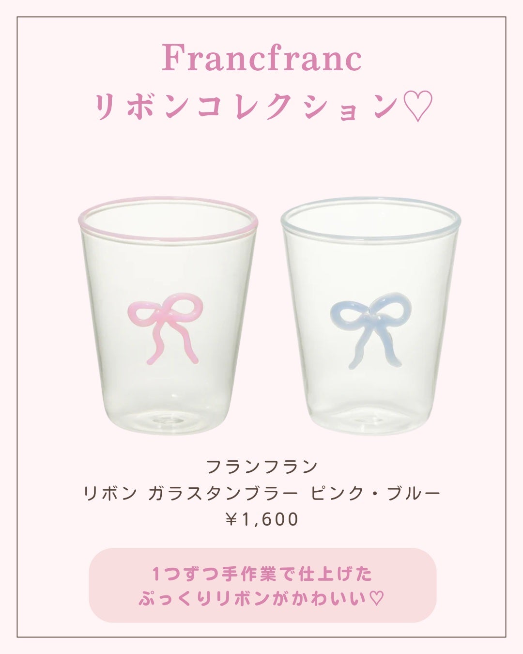 ãããð 倧人ããããâãã¬ã³ãâçŸå®¹ on LIPS ãããã°ãã¯ðãããã§ãä»åã¯ãã©ã³ãã©ã³ã®ãªãã³ã·ãªãŒãºã玹ä»..ãïŒ2æç®ïŒ