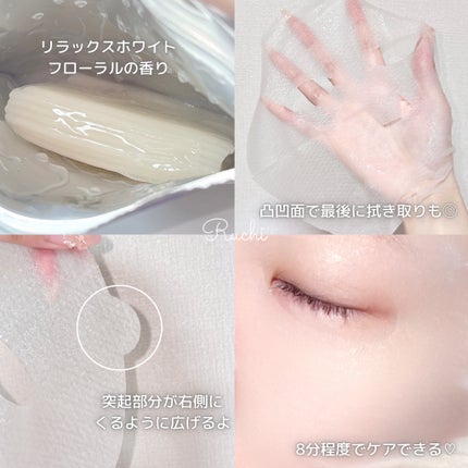 グルタチBOMBマスク/クリアターン/シートマスク・パックを使ったクチコミ(4枚目)