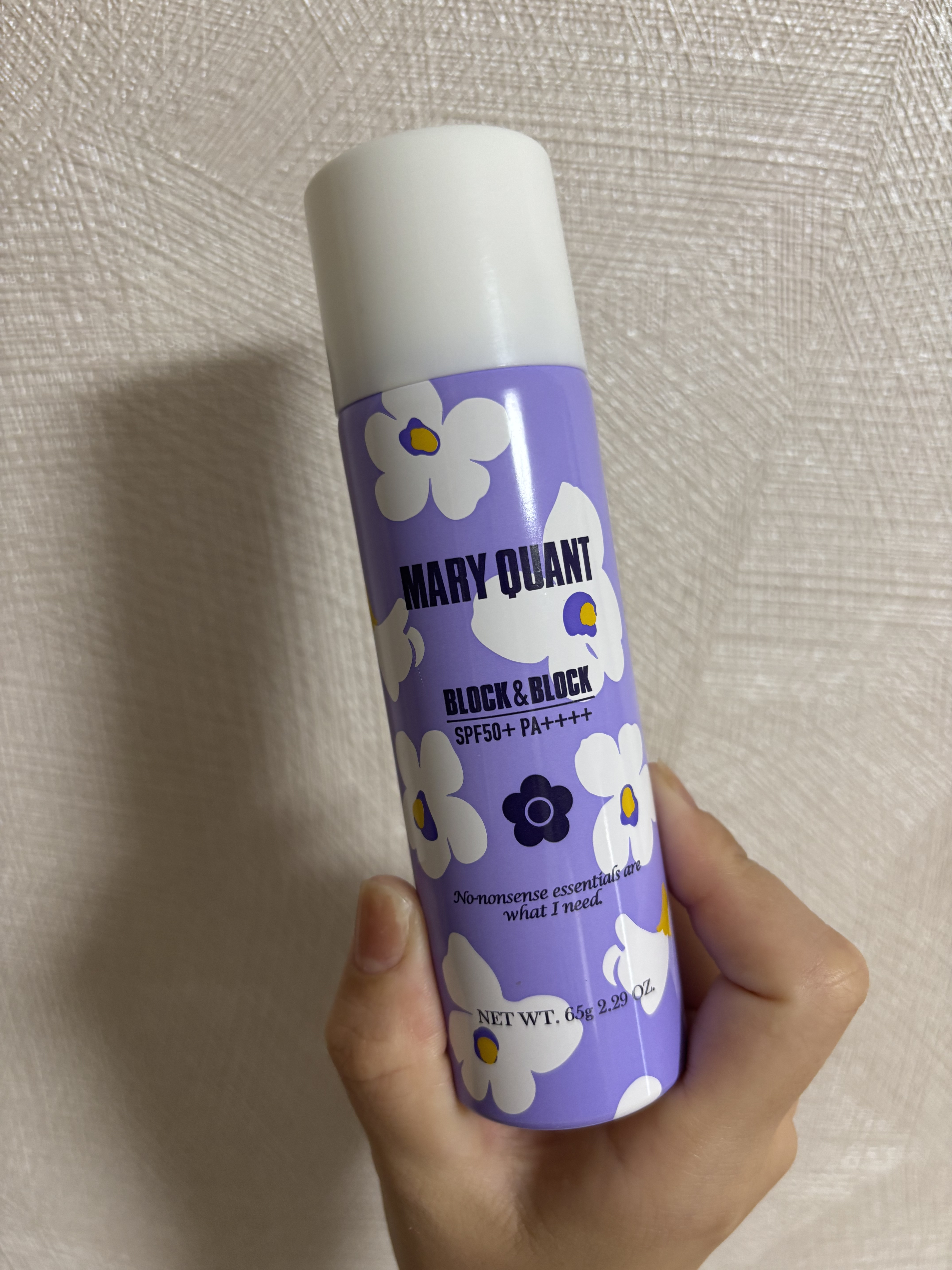 《未使用品》MG Balm マグバーム ラベンダー 100g マリークワント 日焼け止め他 MARY QUANT 日焼け止め マリークワント