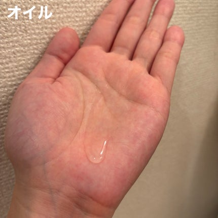 エッセンシャル プレミアム うるりキラリオイル/エッセンシャル/ヘアオイルを使ったクチコミ(2枚目)