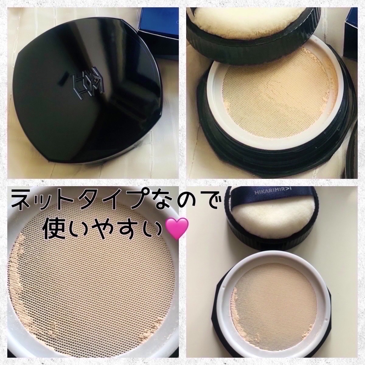 コントラスト フェイス パウダー/HIKARIMIRAI/ルースパウダーを使ったクチコミ（2枚目）