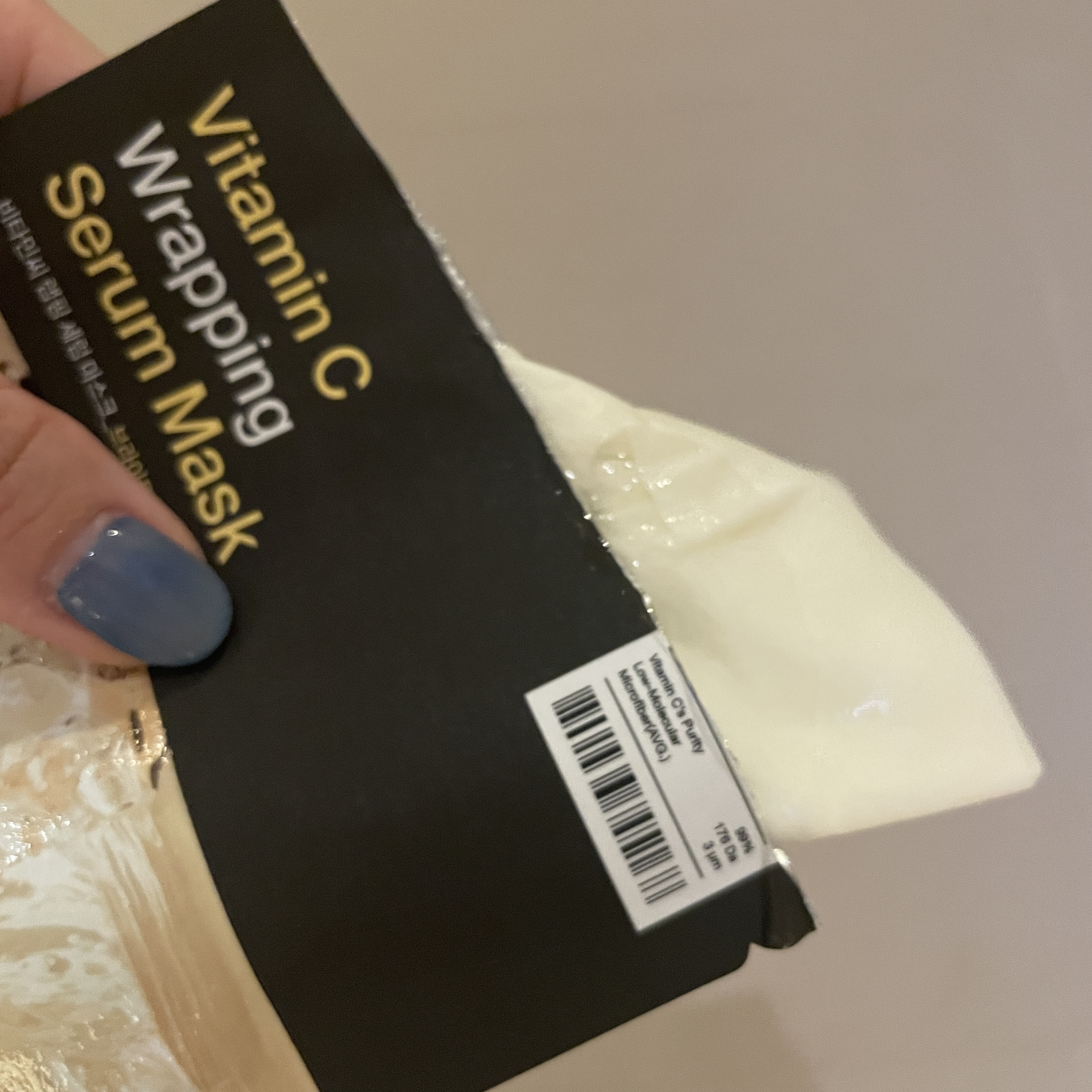 ビタミンC ラッピングセラムマスクブライトニング/MEDIHEAL/シートマスク・パックを使ったクチコミ（2枚目）