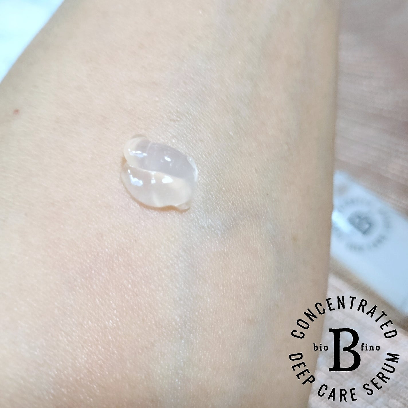 美容ジェル/Biofino/オールインワン化粧品を使ったクチコミ(4枚目)