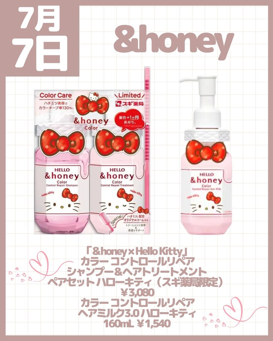 &be ブラックスポンジ/&be/パフ・スポンジを使ったクチコミ(5枚目)