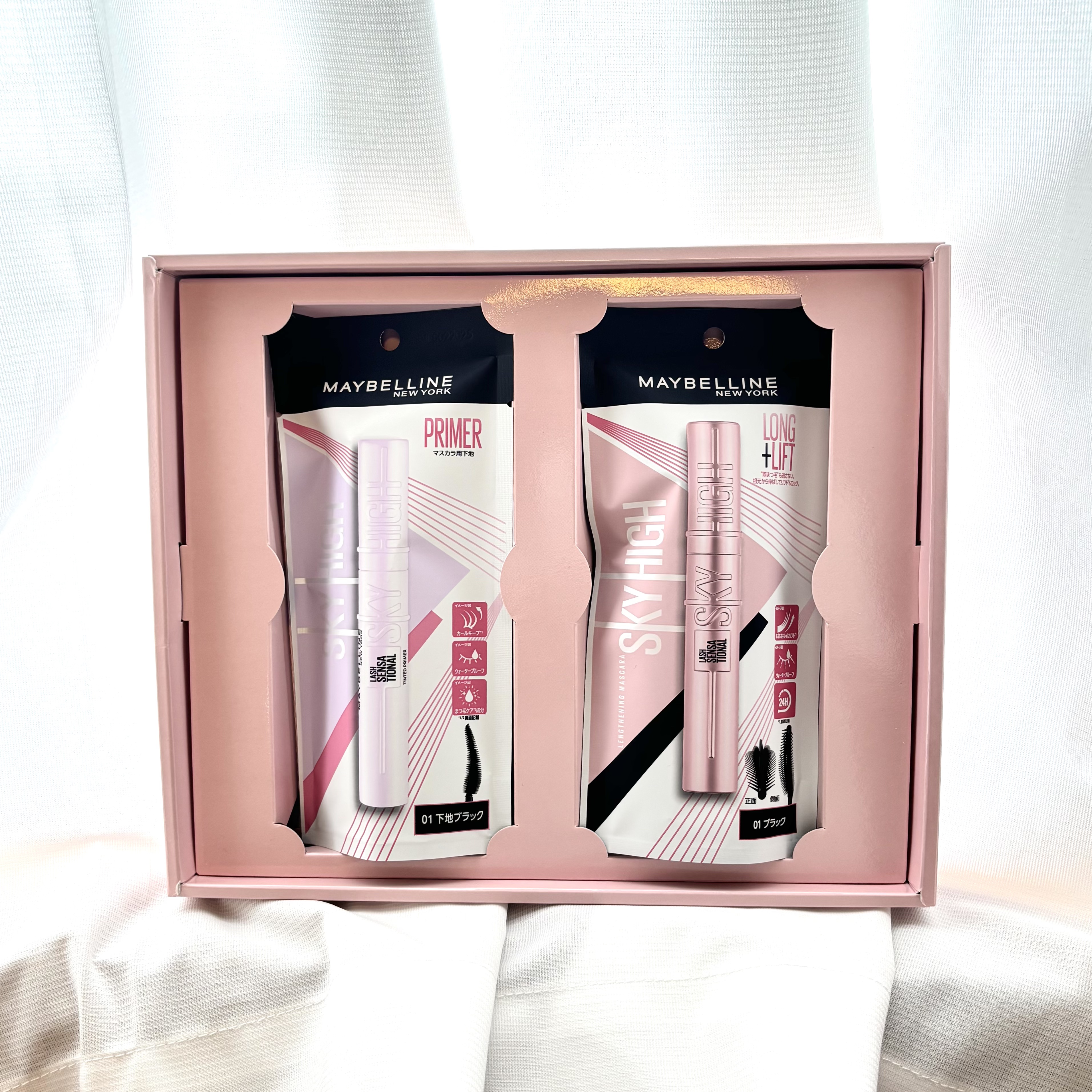 スカイハイ/MAYBELLINE NEW YORK/マスカラを使ったクチコミ（2枚目）