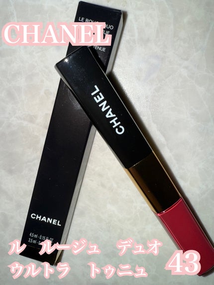 CHANEL ル ルージュ デュオ ウルトラ トゥニュ 43+サンプル2個付き ル ルージュ デュオ ウルトラ トゥニュ 43 センシュアル ローズ