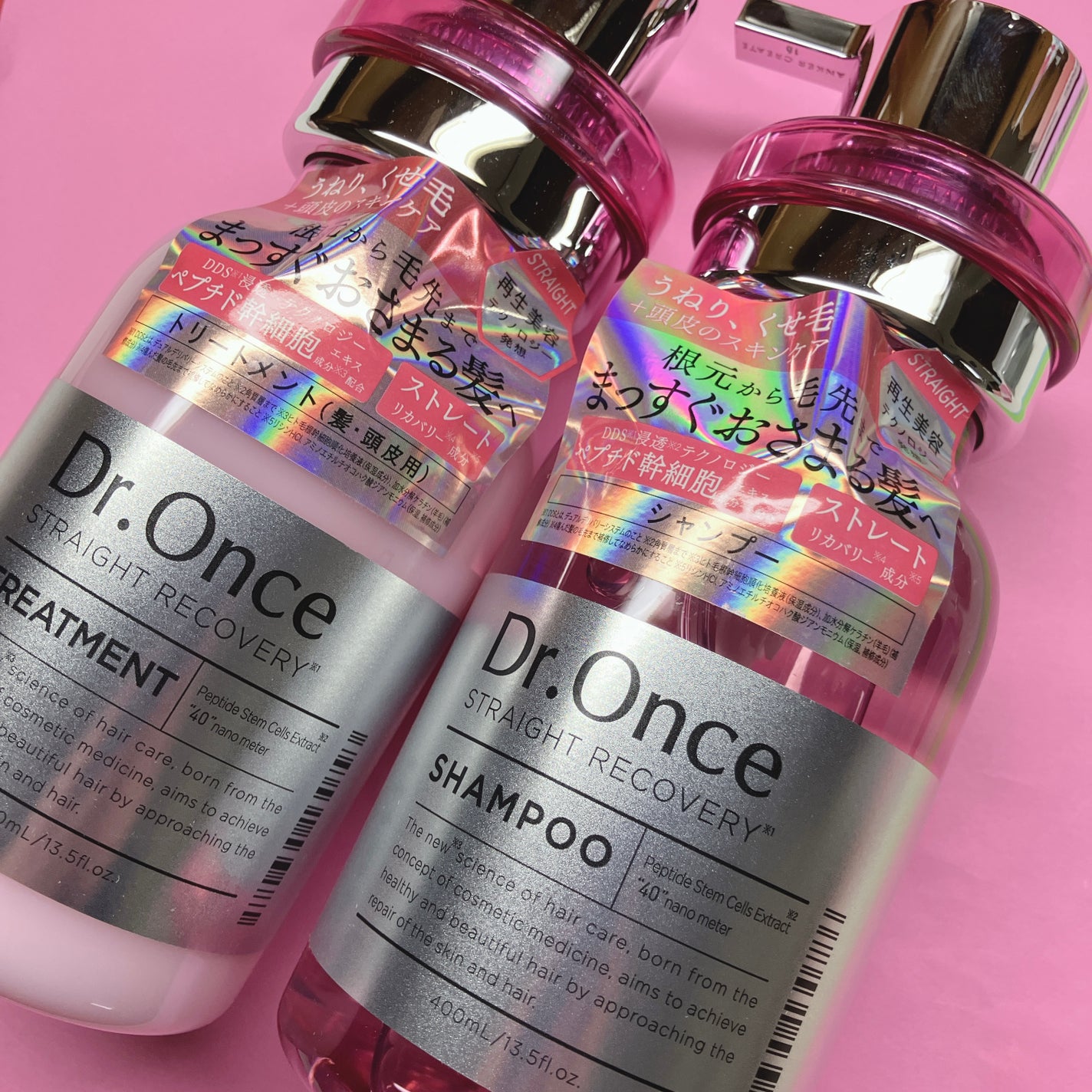 ストレートリカバリー シャンプー/トリートメント/Dr.Once/市販シャンプーを使ったクチコミ(1枚目)