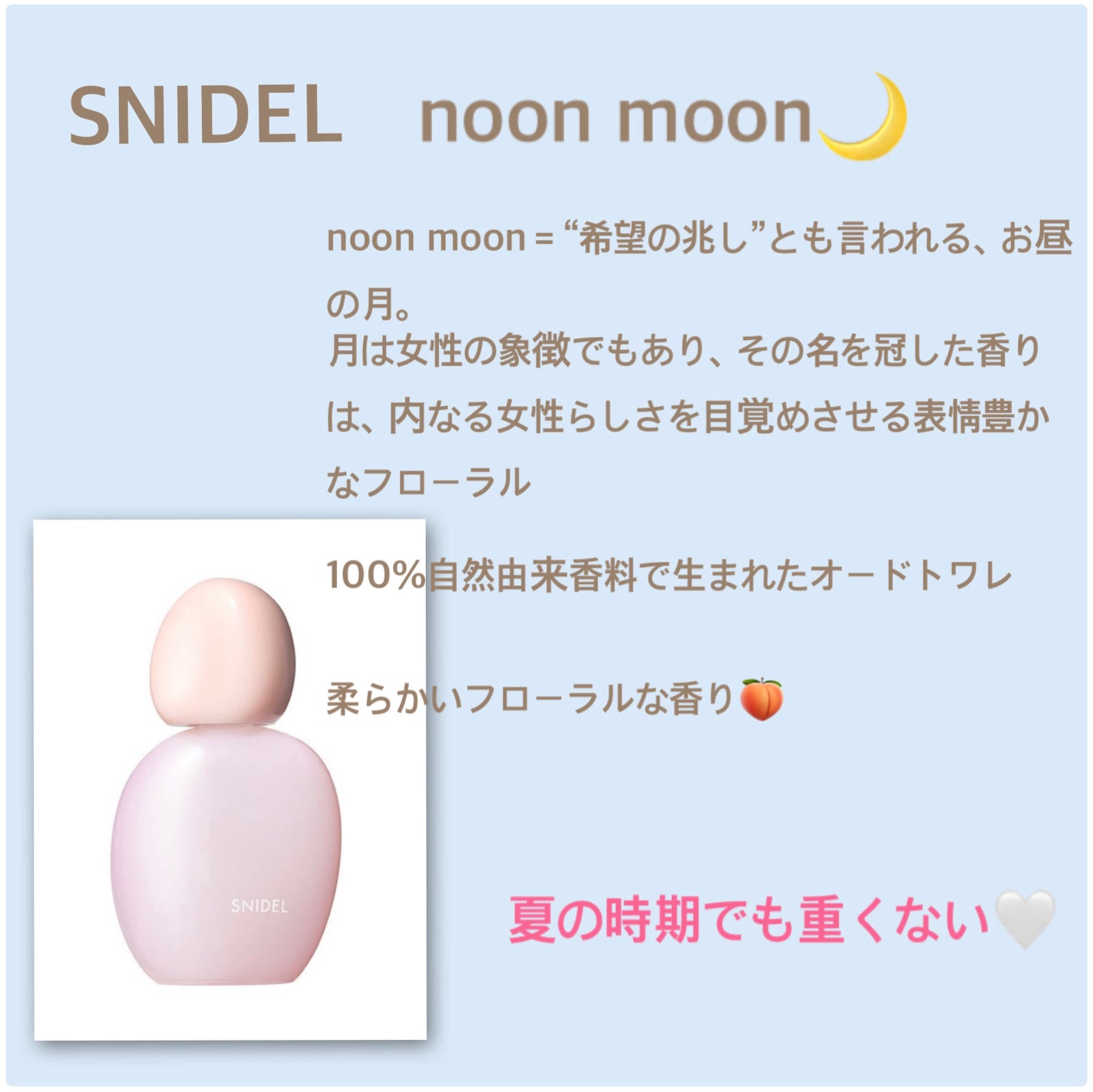 寝て起きてまた寝たいこまちゃん🐣フォロバ100 on LIPS 「✼••┈┈••✼••┈┈••✼••┈┈••✼••┈┈••✼私の..」(3枚目)