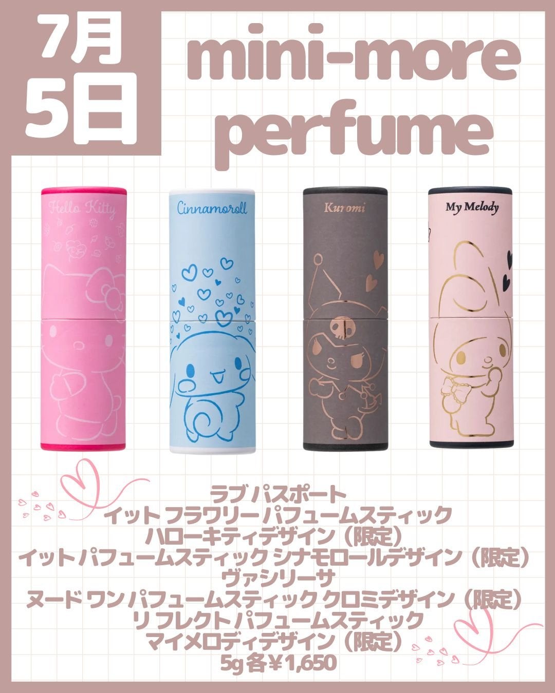 &be ブラックスポンジ/&be/パフ・スポンジを使ったクチコミ(3枚目)