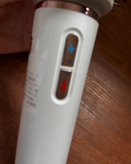 くるくるドライヤー/MAXGROOM/カールドライヤーを使ったクチコミ(5枚目)