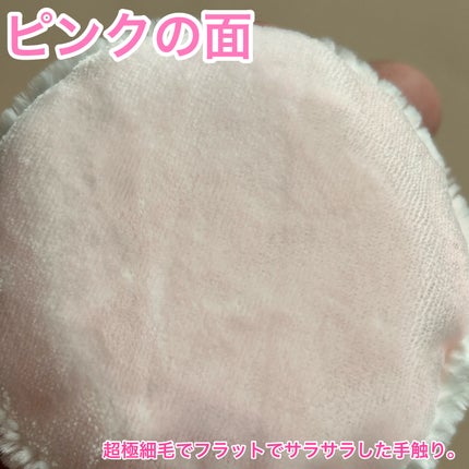 ツインタッチパフ/ロージーローザ/パフ・スポンジを使ったクチコミ(4枚目)