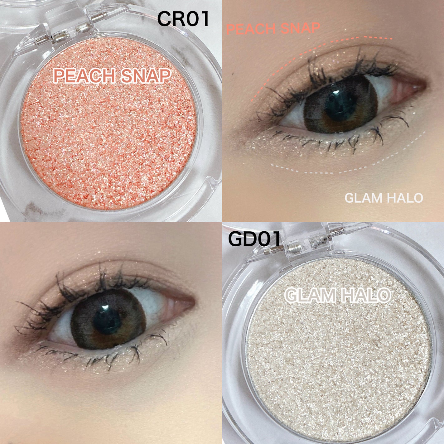 ハイパーホロビーム アイグリッター/BANILA CO/グリッターを使ったクチコミ(2枚目)