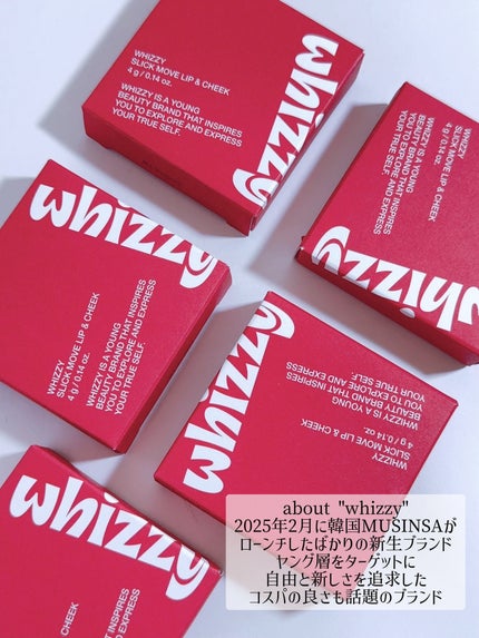 SLICK MOVE LIP&CHEEK/WHIZZY/ジェル・クリームチークを使ったクチコミ(2枚目)
