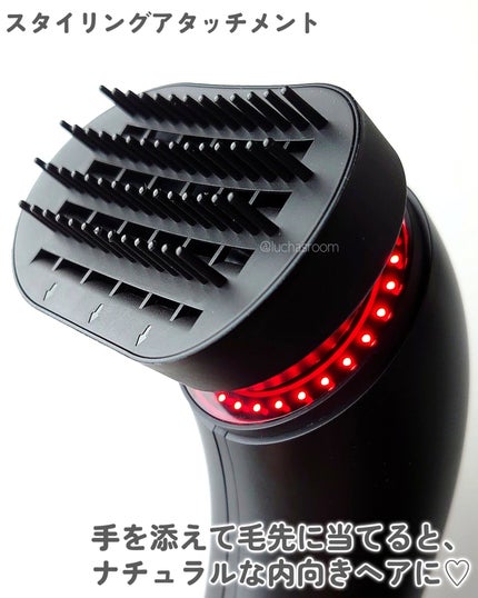 SHOWER DRYER/Brighte/ドライヤーを使ったクチコミ(6枚目)