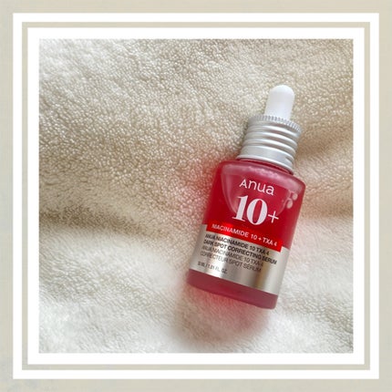 ダークスポットセラム/Anua/美容液を使ったクチコミ(1枚目)