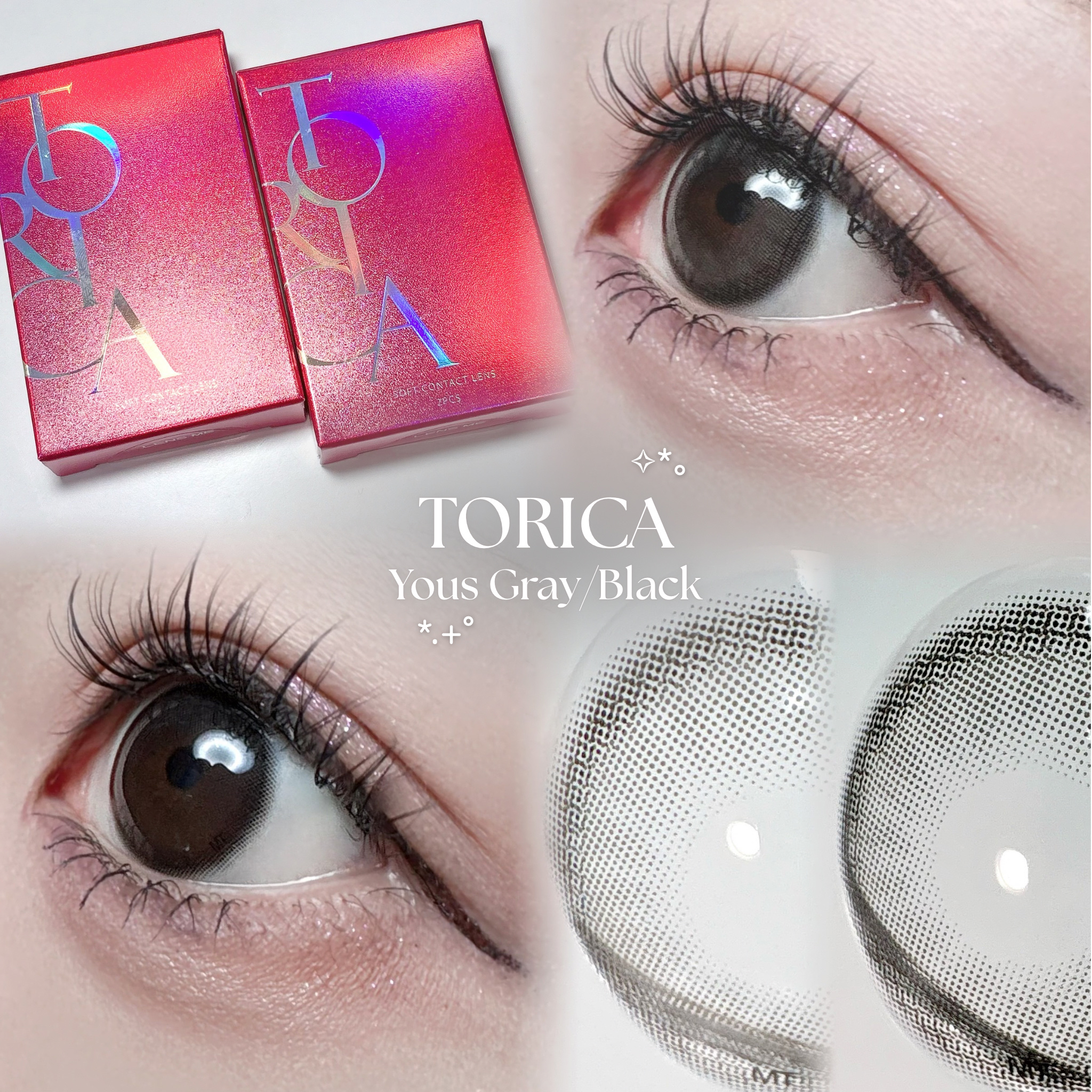 YOUS(ユース)/トリカ/１ヶ月（１MONTH）カラコンを使ったクチコミ（1枚目）