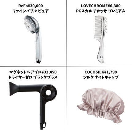 ロレッタ ベースケアオイル/ロレッタ/ヘアオイルを使ったクチコミ(7枚目)