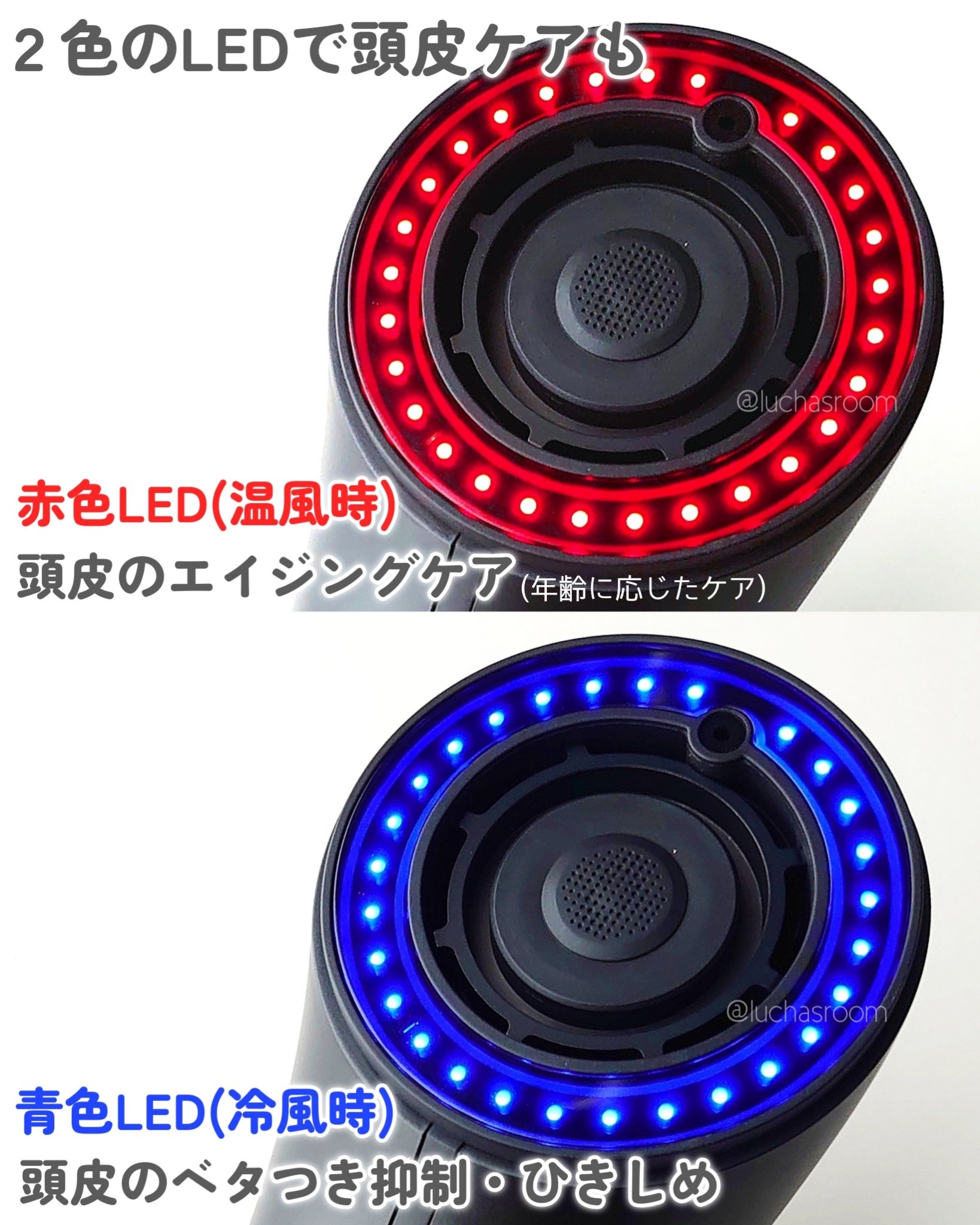 SHOWER DRYER/Brighte/ドライヤーを使ったクチコミ（3枚目）