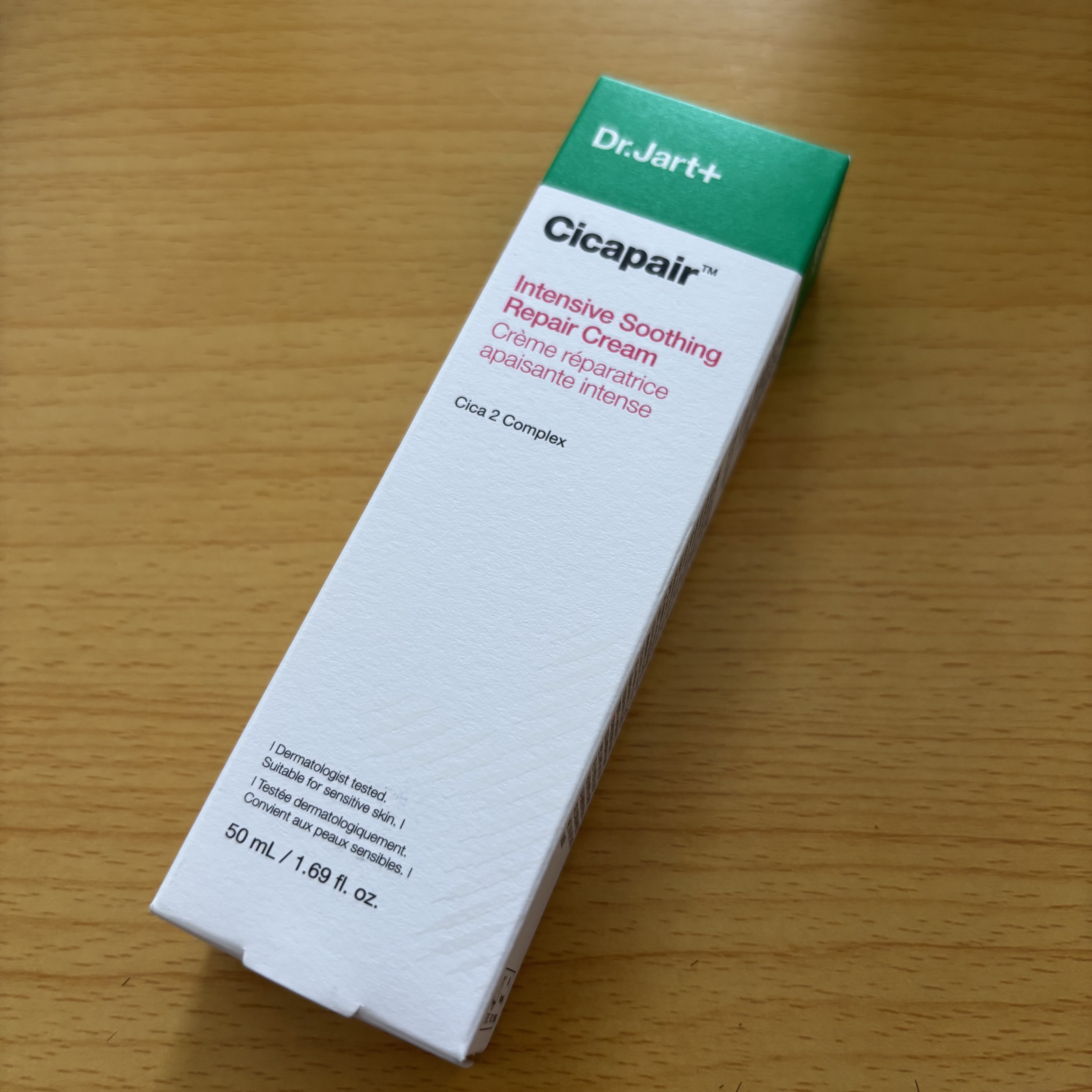 シカペア インテンシブ S リペア クリーム/Dr.Jart＋/フェイスクリームを使ったクチコミ（2枚目）