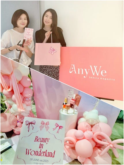 yuminsummer on LIPS 「韓国コスメ🇰🇷イベント”CosmeLab”参加😍6社が大集合..」(10枚目)