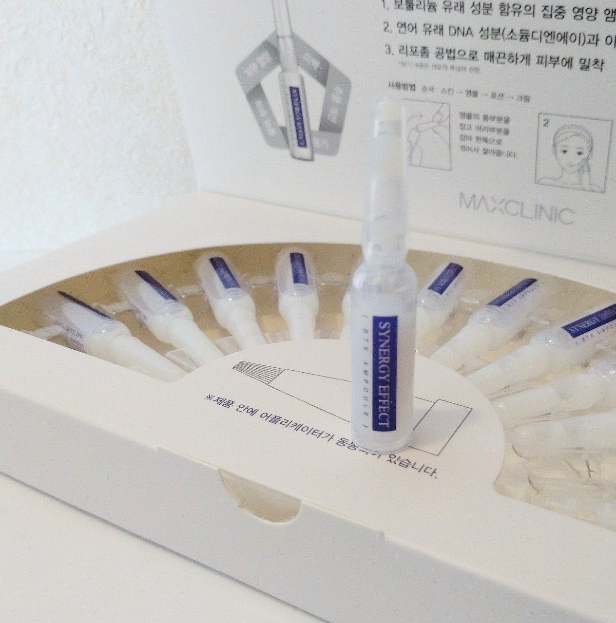 BTXクリームアンプル/MAXCLINIC/フェイスクリームを使ったクチコミ（2枚目）