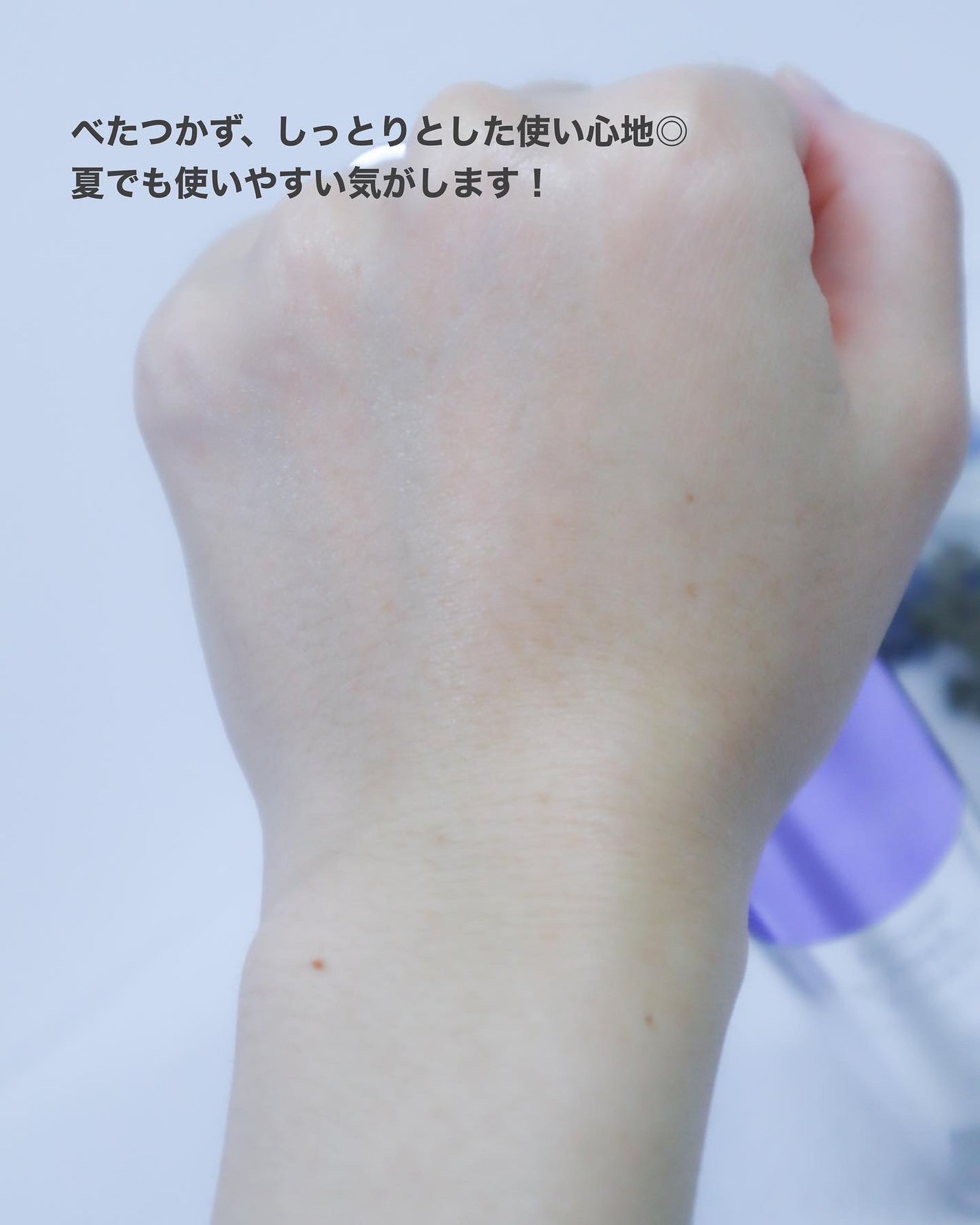 SOOTHING REPAIR TONING SERUM R4/ダーマファーム/美容液を使ったクチコミ(5枚目)