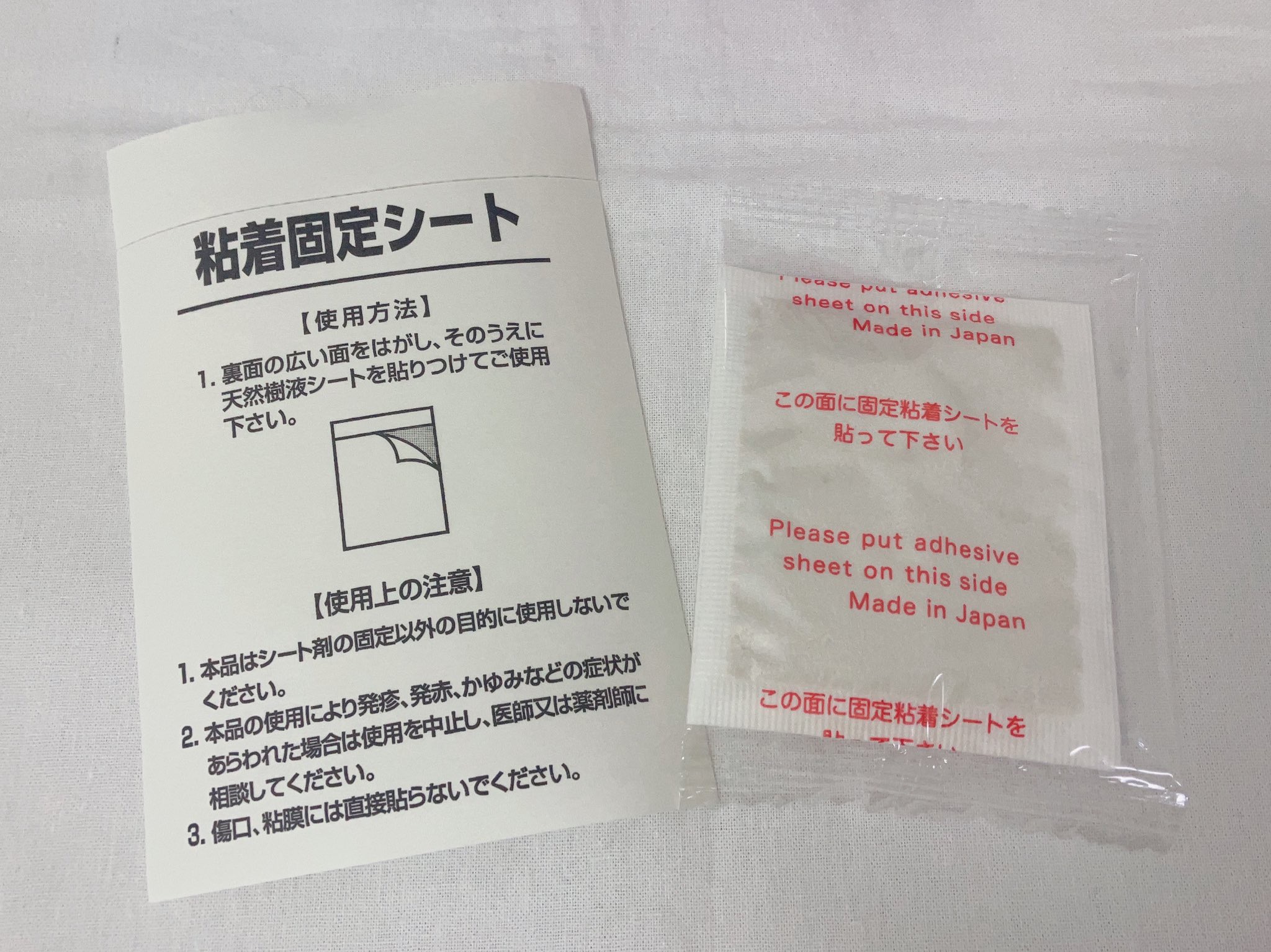 足裏つるつる 薬用 泡シャンプー/足裏つるつる/レッグ・フットケアを使ったクチコミ（2枚目）
