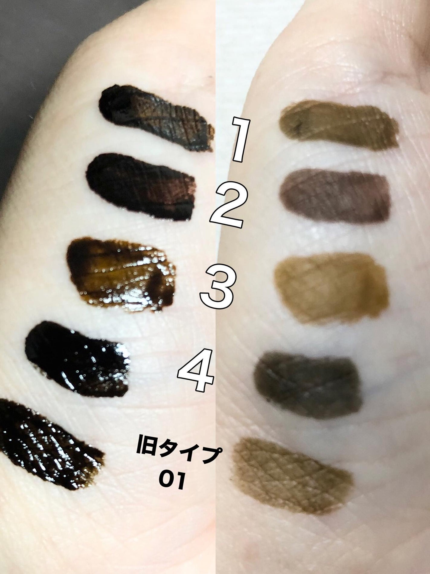 眉ティントADV/Fujiko/眉ティントを使ったクチコミ(4枚目)