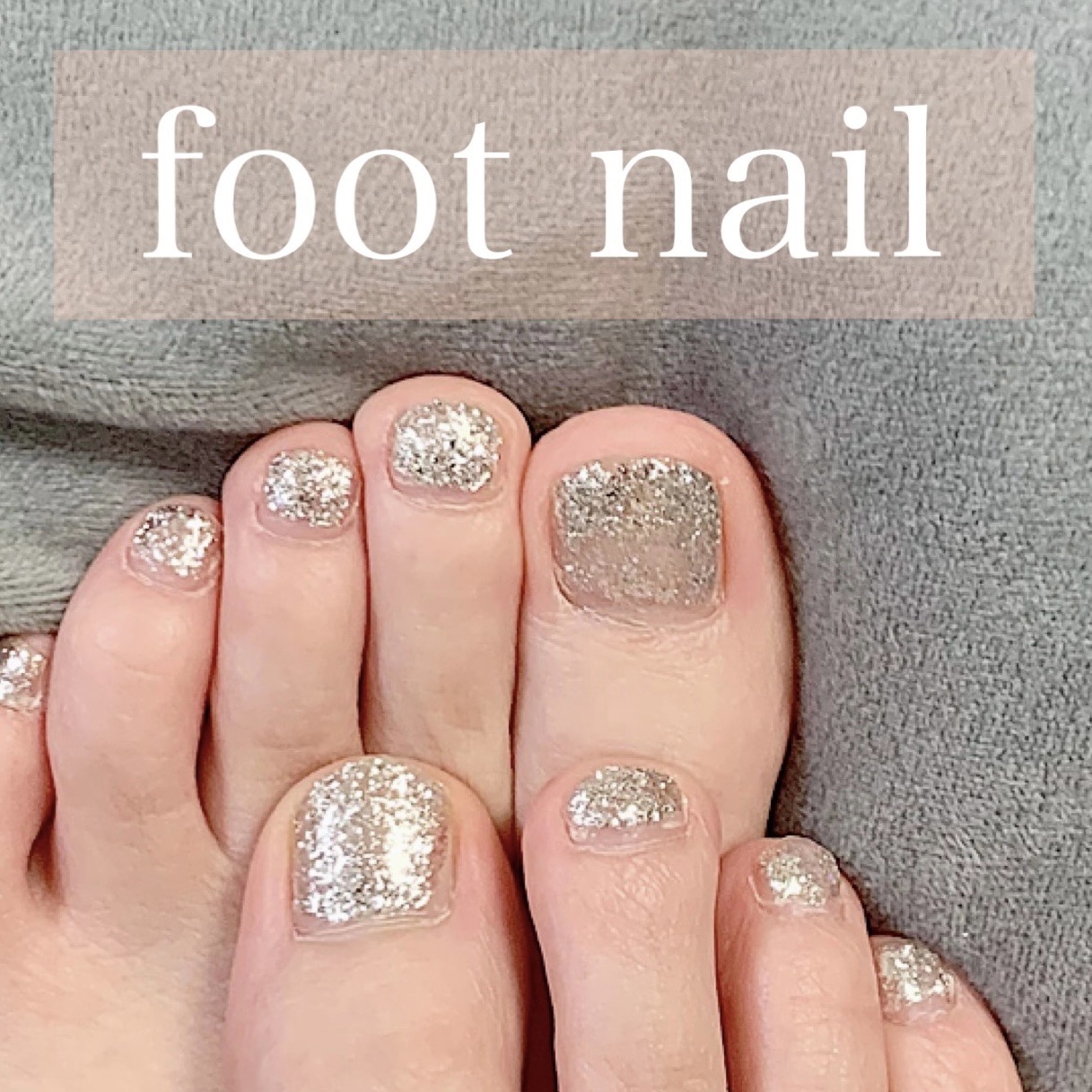 ジェルネイルDA/IDATE/ジェルネイルを使ったクチコミ（1枚目）