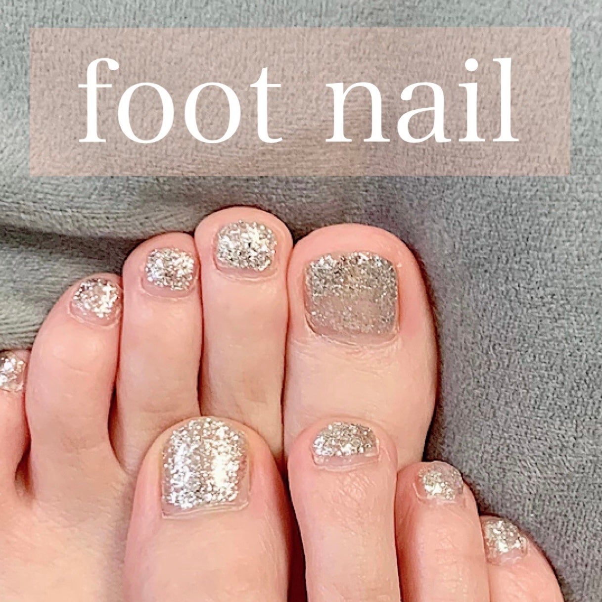 ジェルネイルDA/IDATE/ジェルネイルを使ったクチコミ(1枚目)