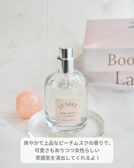 ホワイトアプリコット/LUAFEE/香水(レディース)を使ったクチコミ(3枚目)