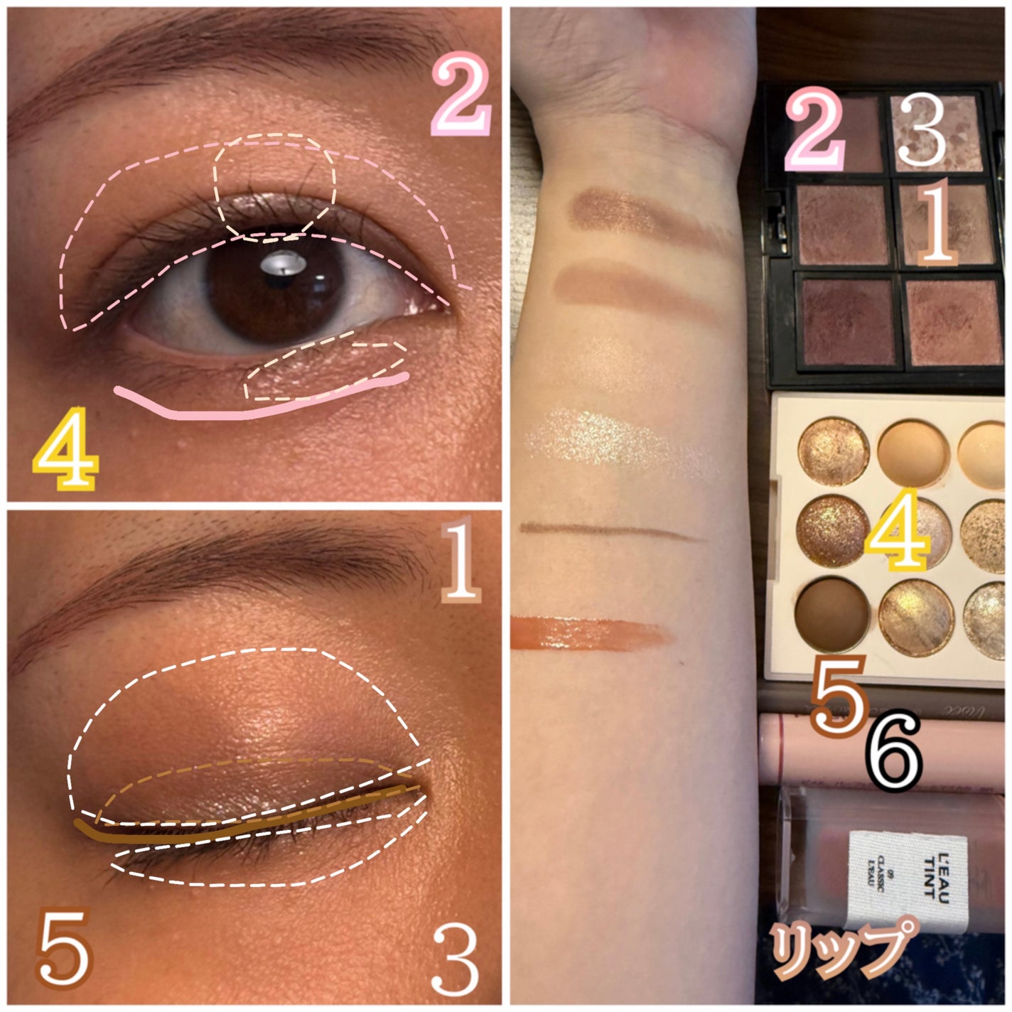 アディクション ザ アイシャドウ/ADDICTION/単色アイシャドウを使ったクチコミ(3枚目)