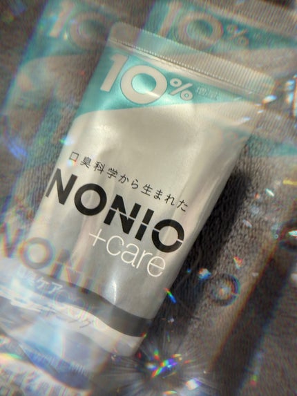 NONIOプラスホワイトニングハミガキ/NONIO/歯磨き粉を使ったクチコミ(1枚目)