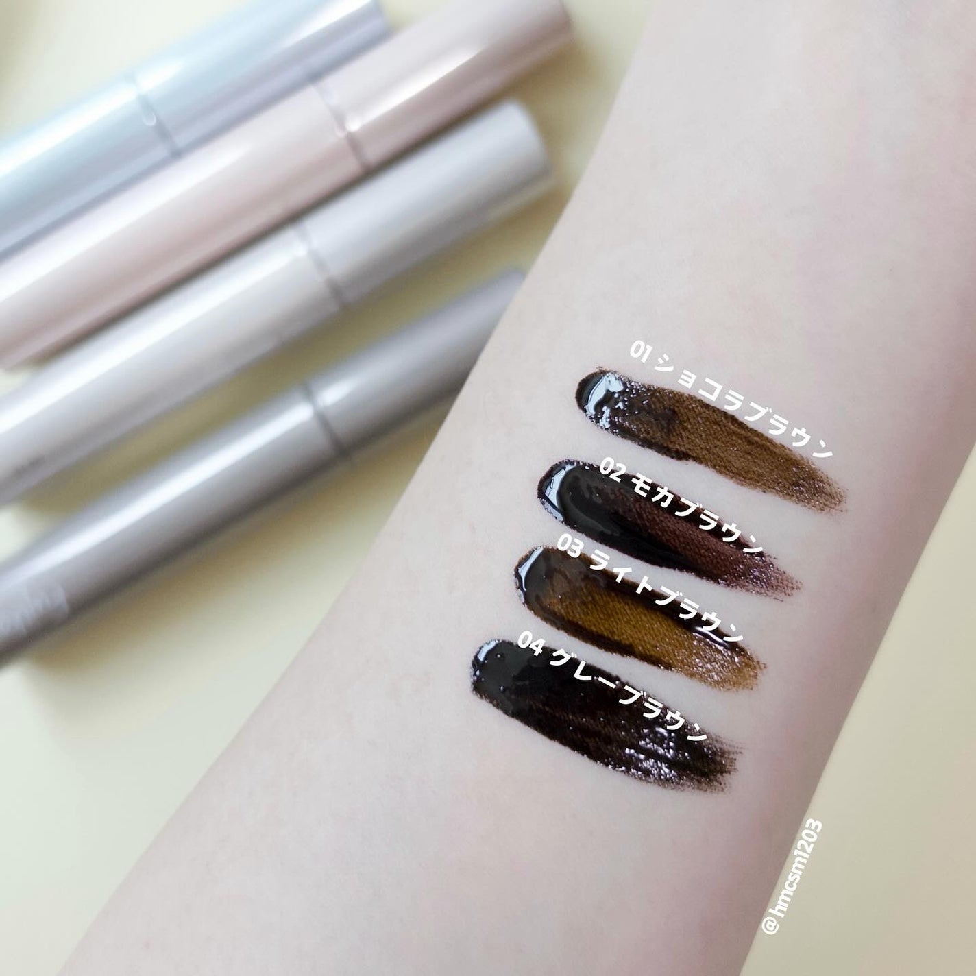 眉ティントADV/Fujiko/眉ティントを使ったクチコミ(2枚目)