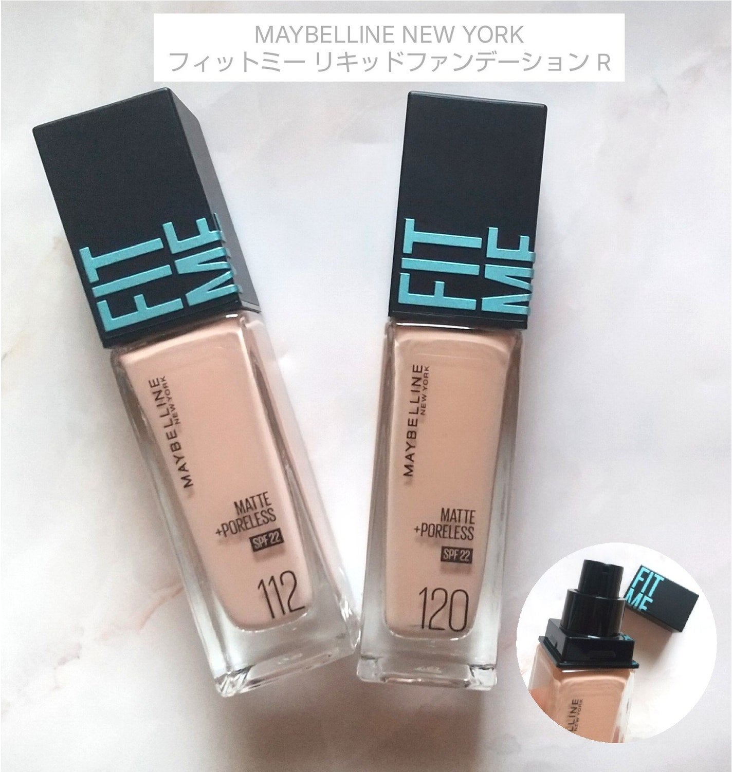 フィットミー リキッドファンデーション R/MAYBELLINE NEW YORK/リキッドファンデーションを使ったクチコミ(1枚目)