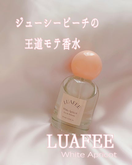 ホワイトアプリコット/LUAFEE/香水(レディース)を使ったクチコミ(1枚目)