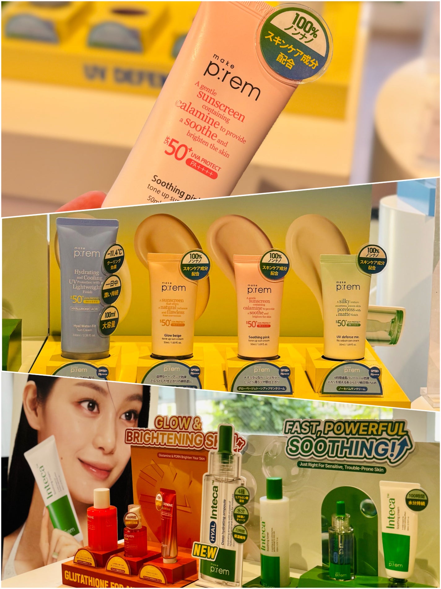 yuminsummer on LIPS 「韓国コスメ🇰🇷イベント”CosmeLab”参加😍6社が大集合..」(9枚目)