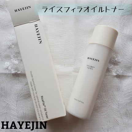 ã©ã€ã¹ãã©ãŒãªã€ã«ãããŒ/HAYEJIN/åç²§æ°Žã䜿ã£ãã¯ãã³ãïŒ1æç®ïŒ