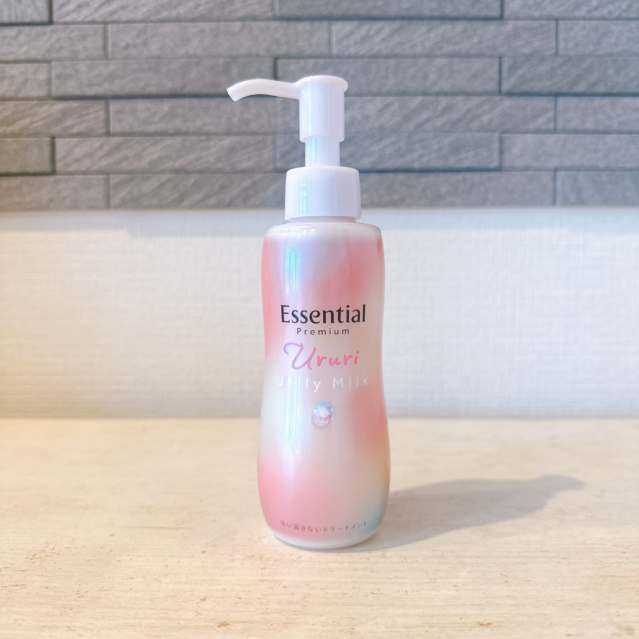 エッセンシャル プレミアム うるりジェリーミルク/エッセンシャル/ヘアミルクを使ったクチコミ（2枚目）