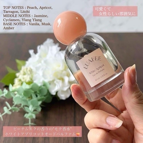 ホワイトアプリコット/LUAFEE/香水(レディース)を使ったクチコミ(2枚目)