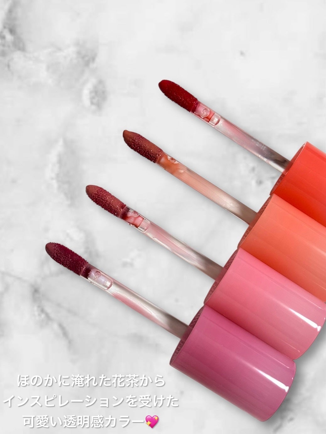 アイスドロップウォーターティント/kkotppang/リップティントを使ったクチコミ(2枚目)