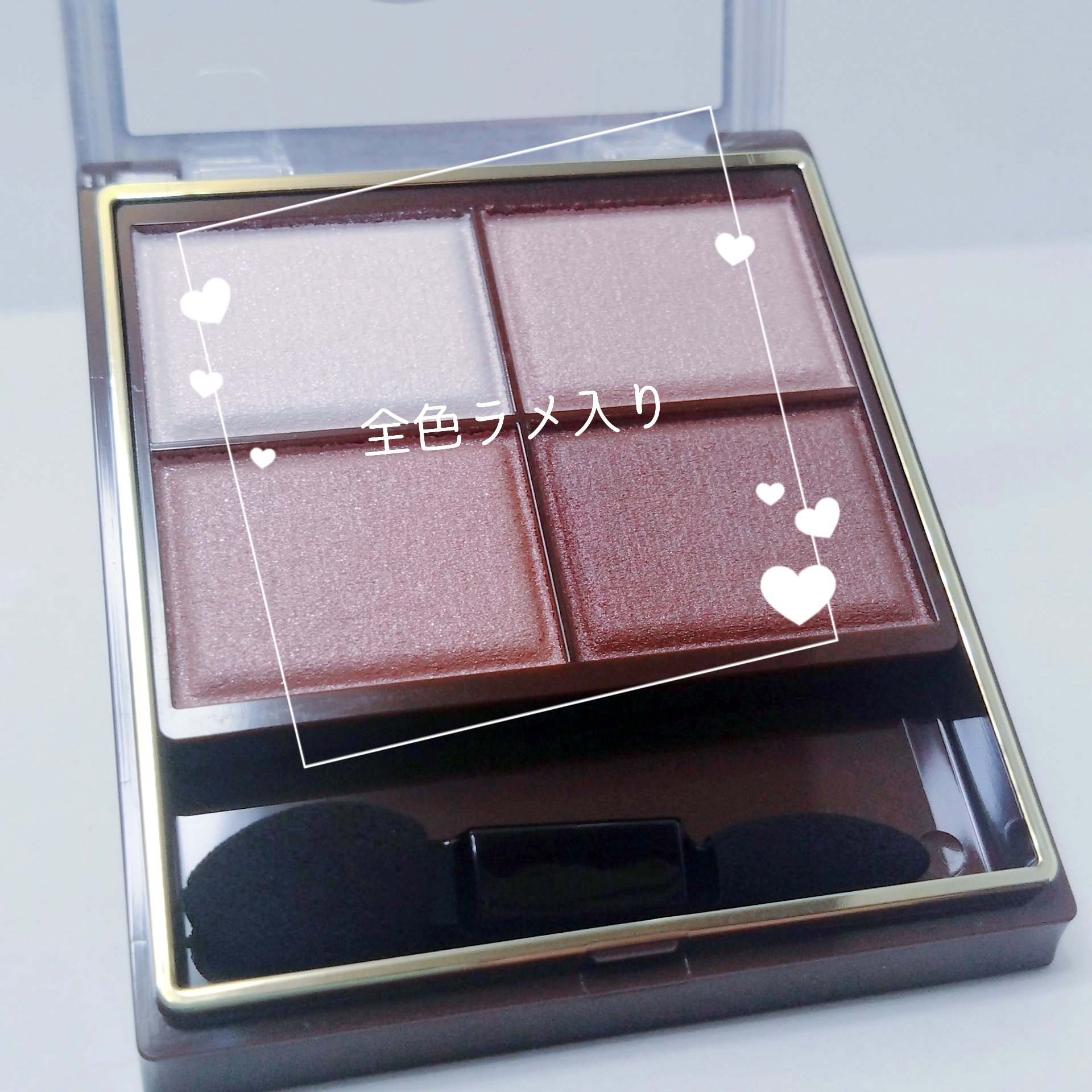 スキニーリッチシャドウ/excel/アイシャドウパレットを使ったクチコミ（3枚目）