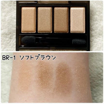 ケイト メロウブラウンアイズ/KATE/アイシャドウパレットを使ったクチコミ(4枚目)