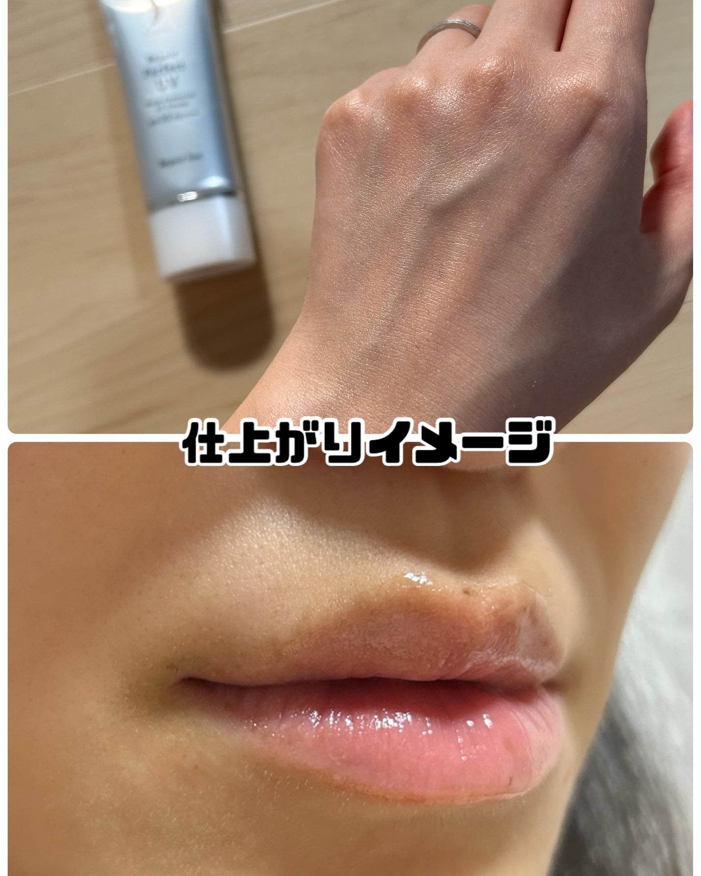 リペアリップトリートメント/リソウコーポレーション/リップ美容液を使ったクチコミ(6枚目)