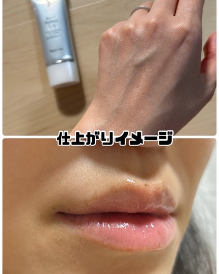 リペアリップトリートメント/リソウコーポレーション/リップ美容液を使ったクチコミ(6枚目)